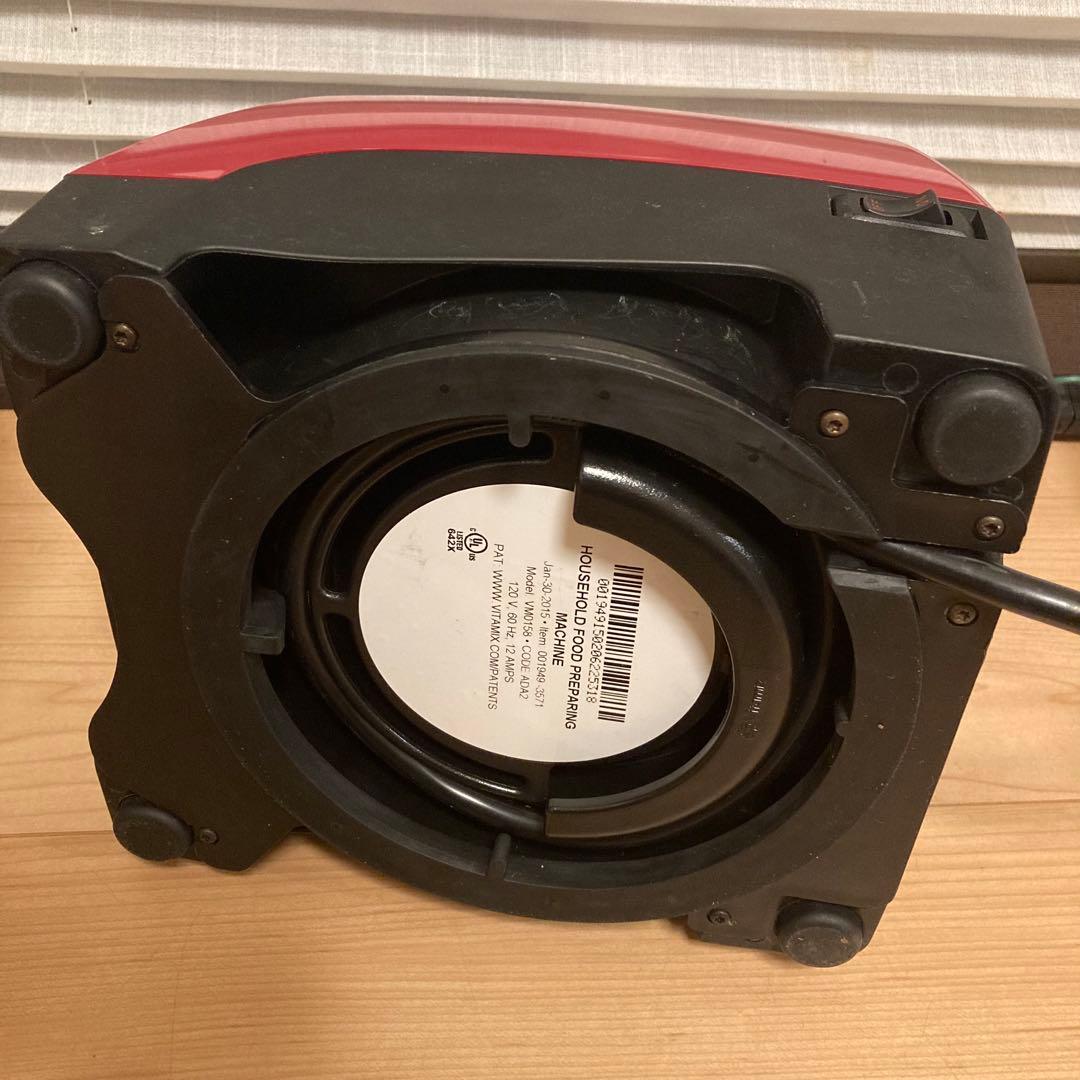 Vitamix VM0158 バイタミックス プロフェッショナルシリーズ300