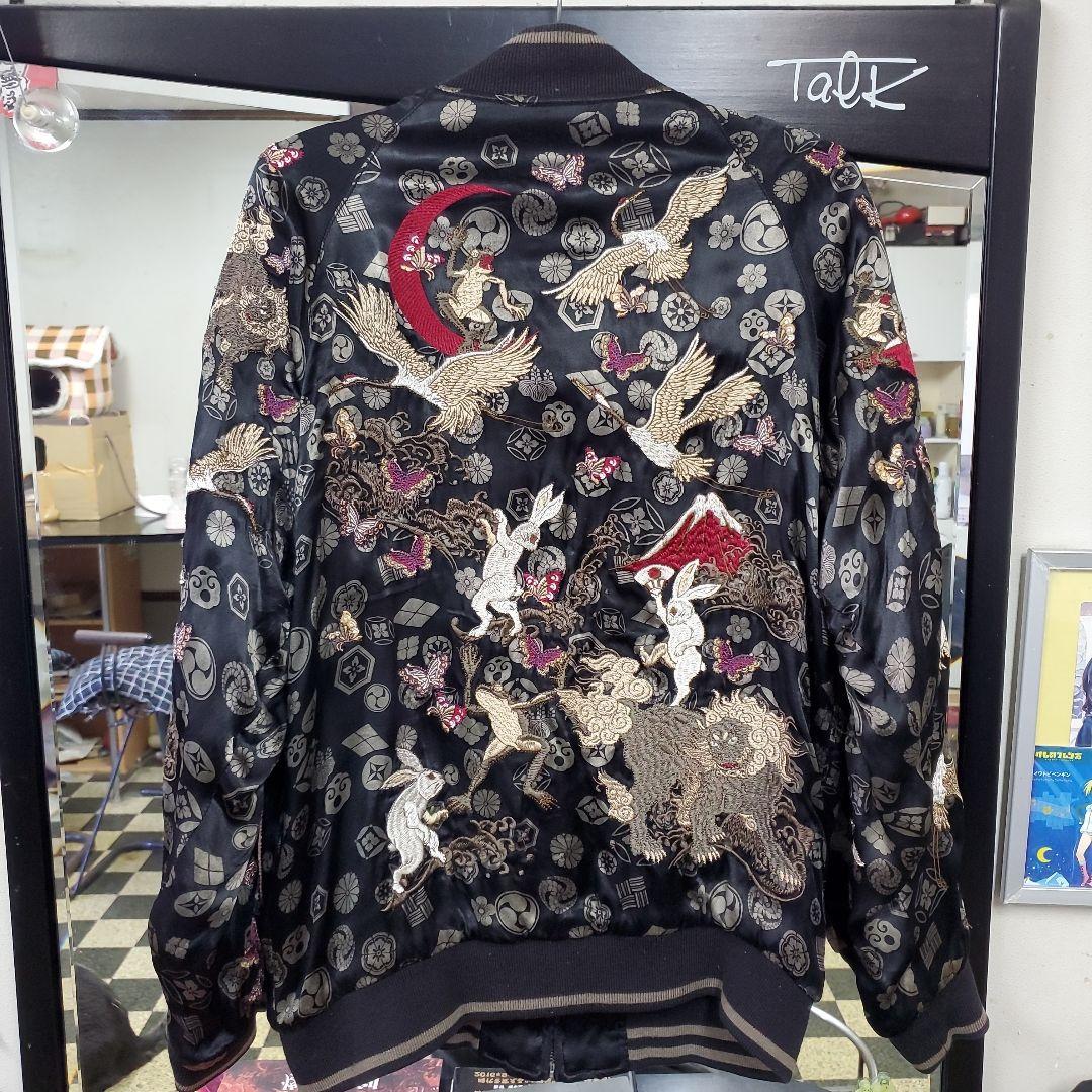 スカジャンヴィンテージ、雅結