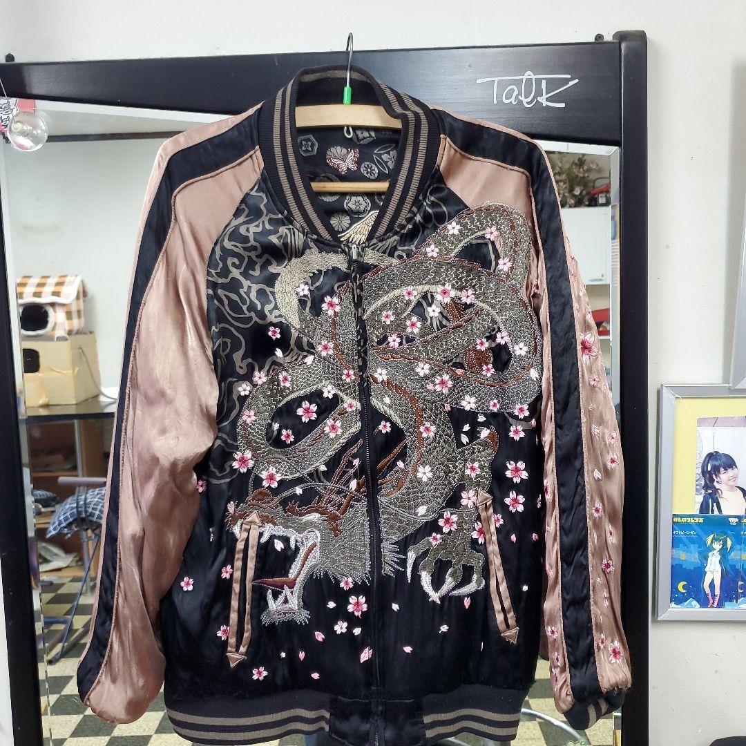 スカジャンヴィンテージ、雅結