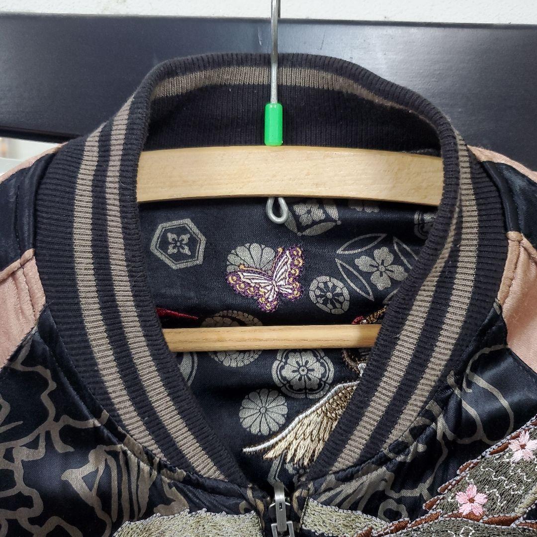 スカジャンヴィンテージ、雅結