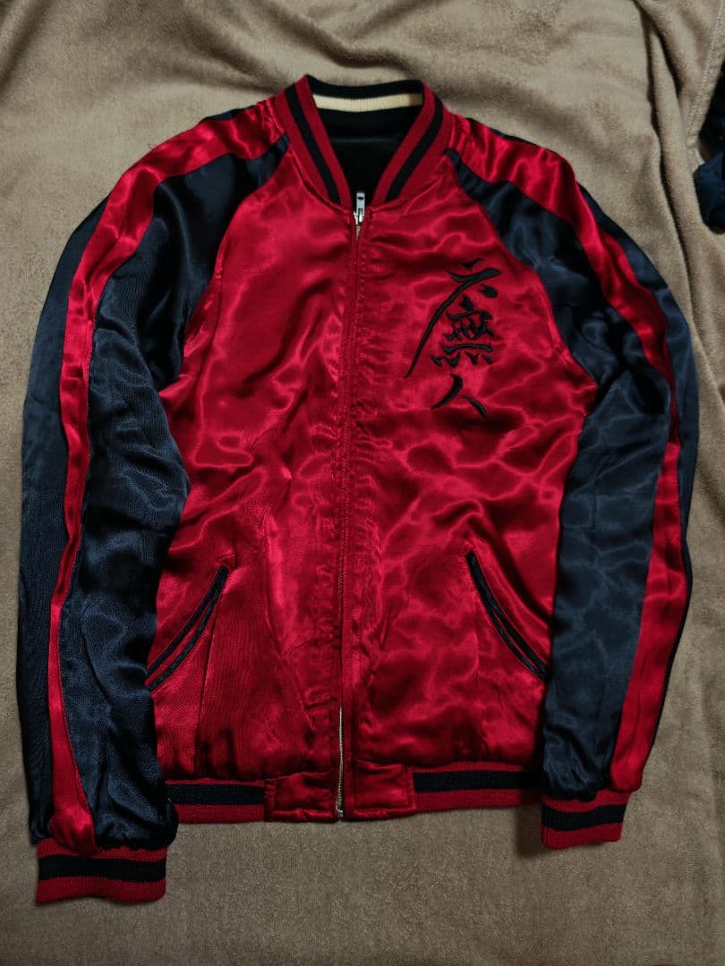 六無人 美品 別珍 ２面用 スカジャン 日本限定 龍 レーヨン unisex