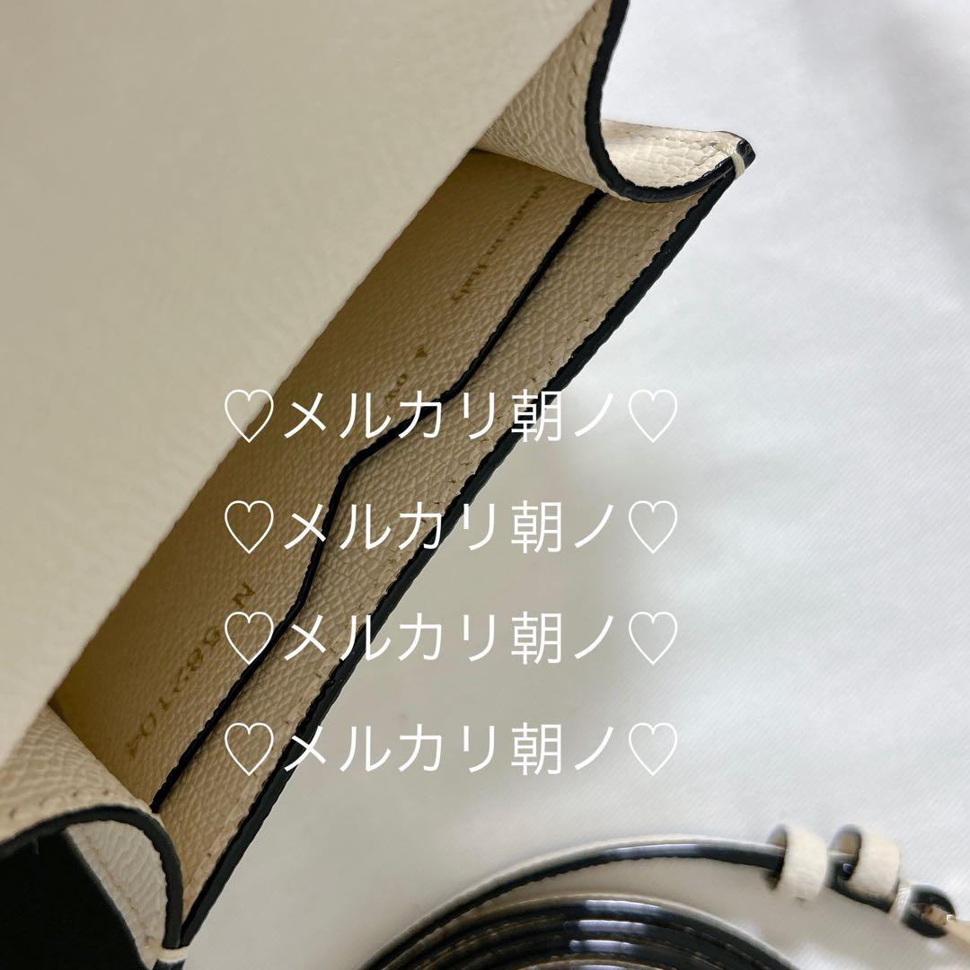 Valextra ヴァレクストラ イジィデ ベルト ベルトバッグ ホワイト