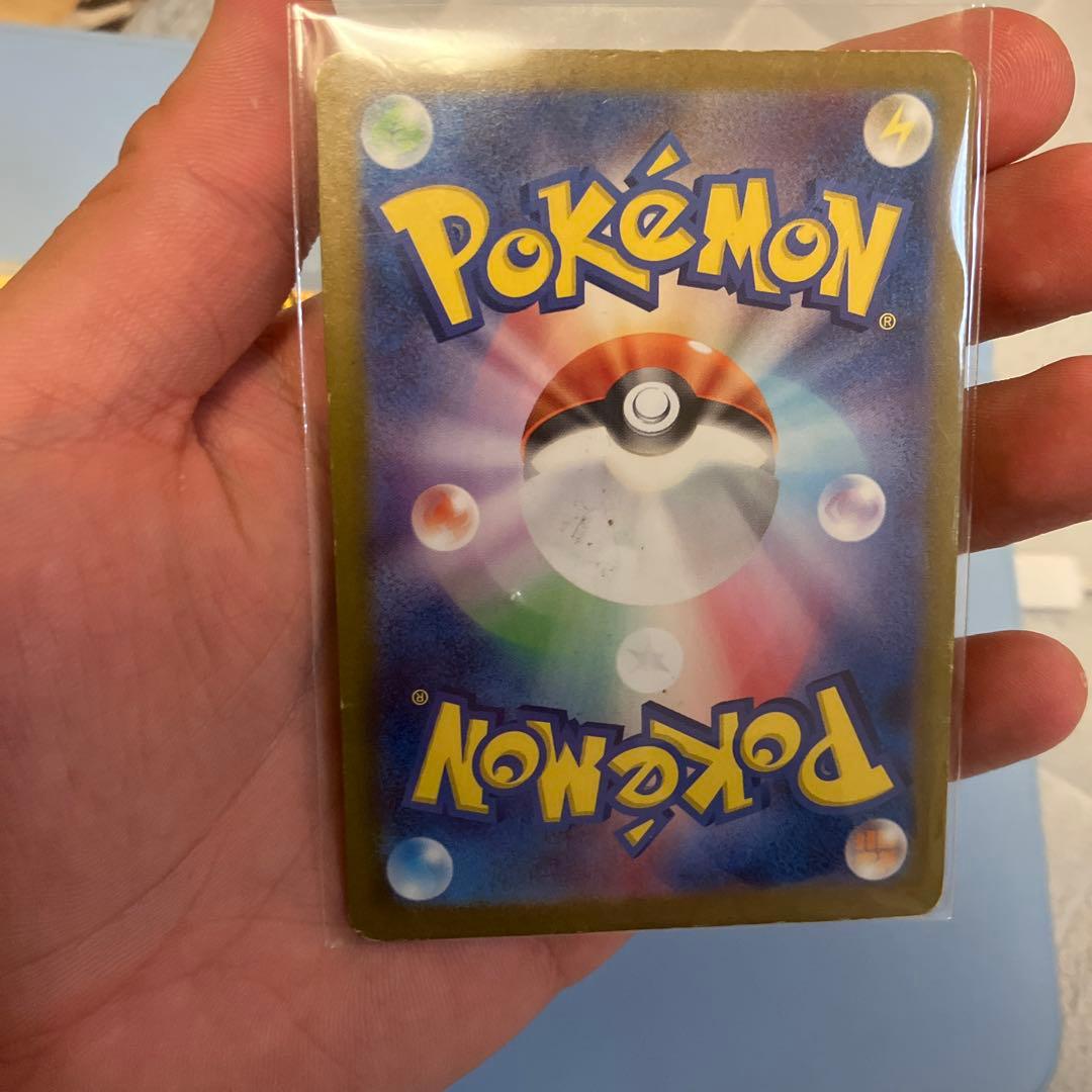 プ*見様 ポケモンカードゲッコウガsar