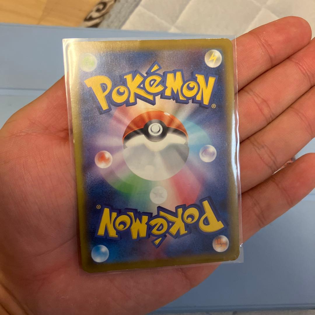 プ*見様 ポケモンカードゲッコウガsar