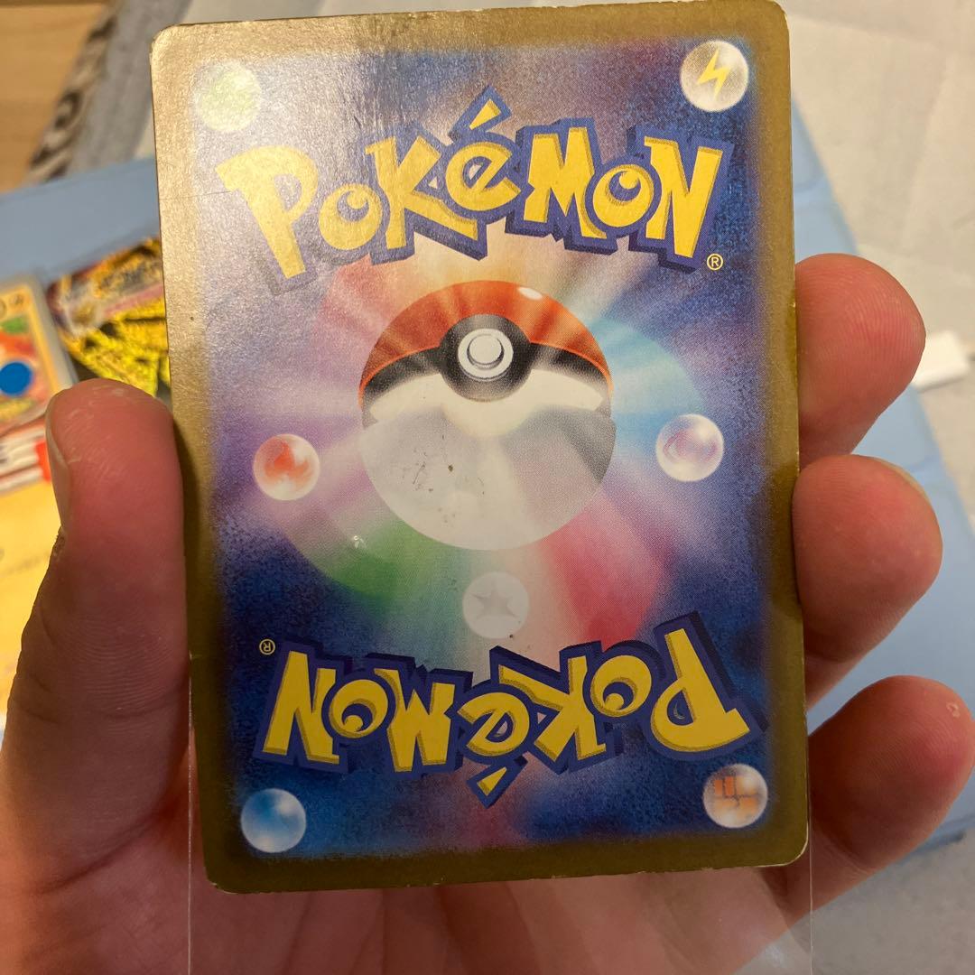 プ*見様 ポケモンカードゲッコウガsar