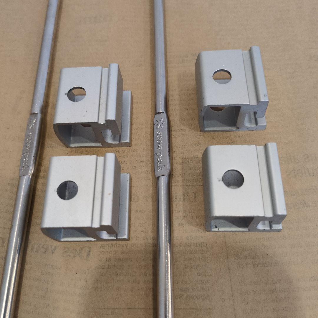 ​【廃盤・美品】IGTレールジョイントハンガーセット 2個セット スノーピーク