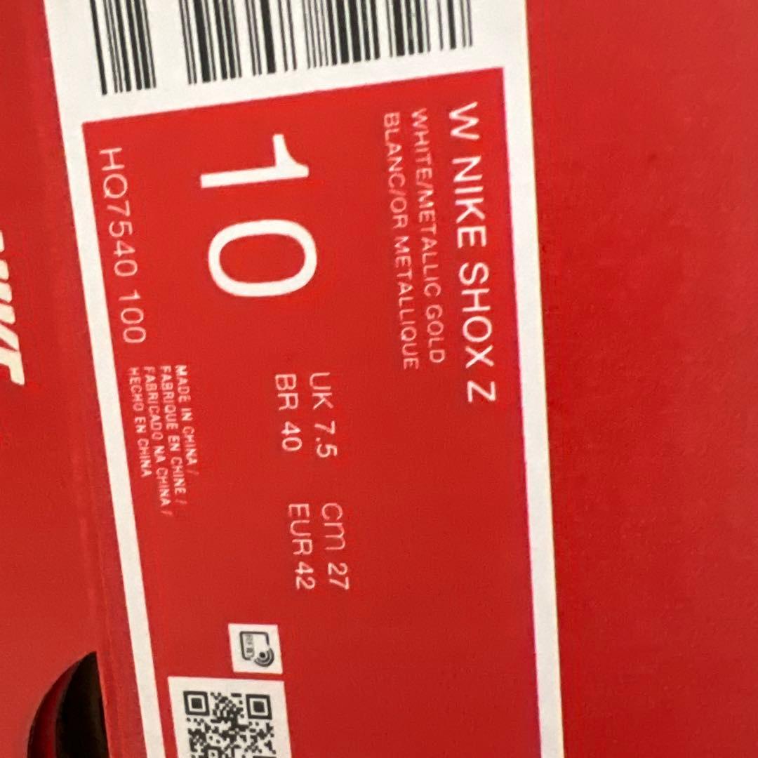 靴 NIKE SHOX Z \"llic Gold\" 27cm