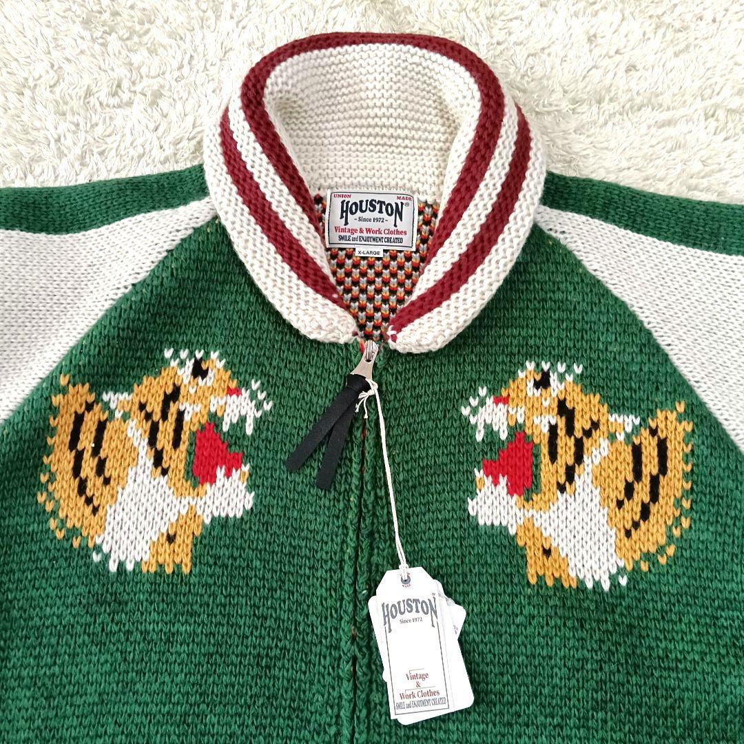 新品タグ付 HOUSTON カウチン ニット スカジャン スーベニア 22234