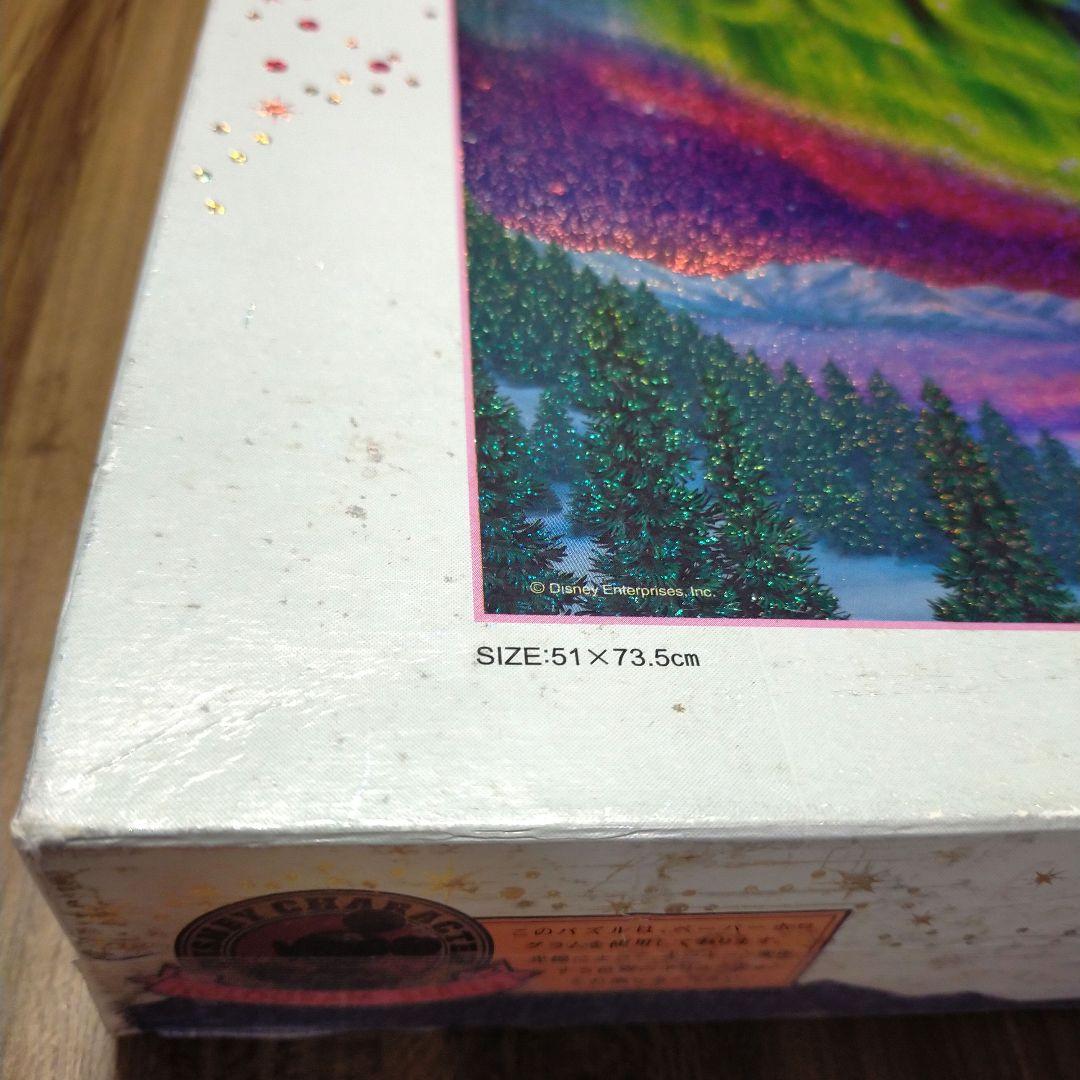 ディズニー　ホログラム　オーロラファンタジー1000ピースパズル　廃盤希少品