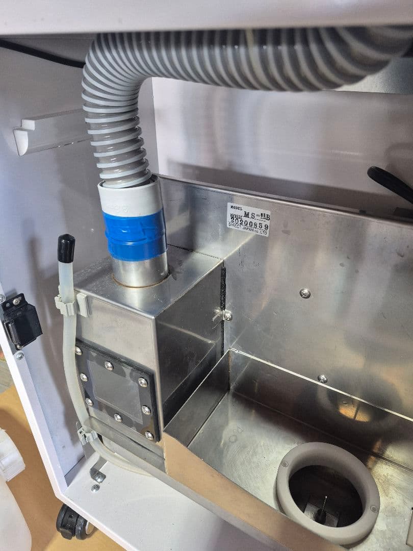 DIRECT JAPAN EZ150H5-F3　次亜塩素酸除菌ドライミスト