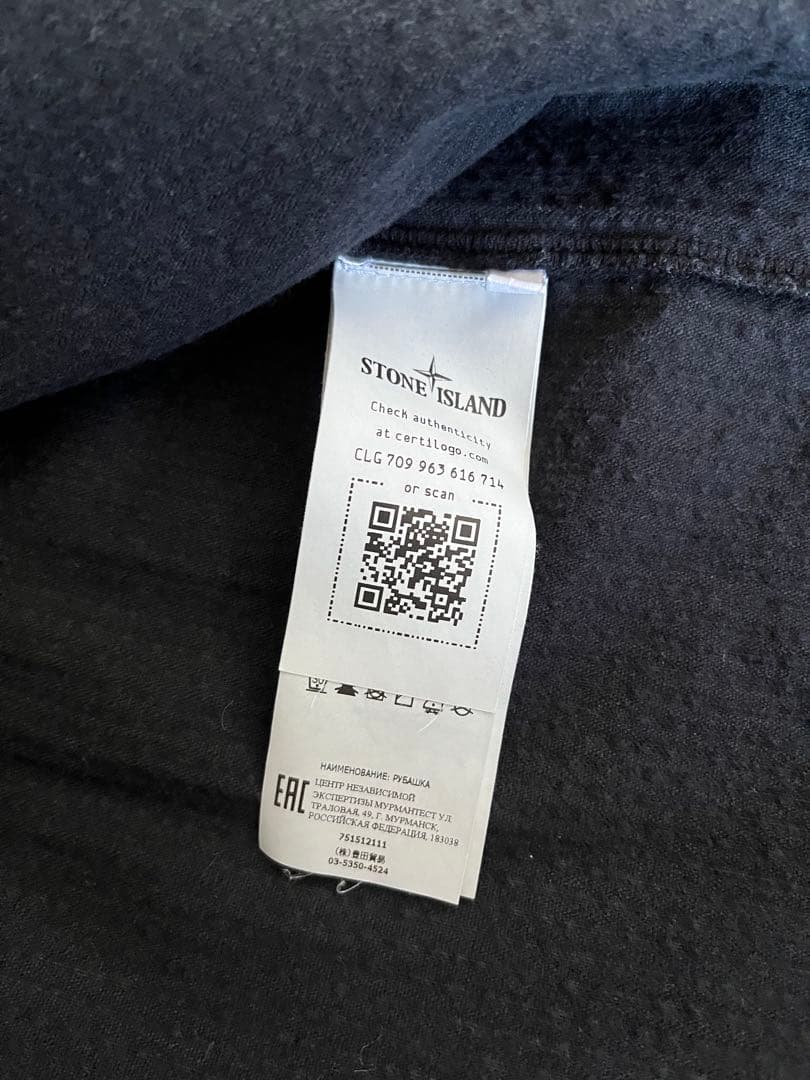 STONE  ブラックコーデュロイシャツ