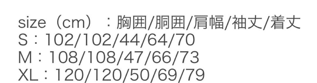 STONE  ブラックコーデュロイシャツ