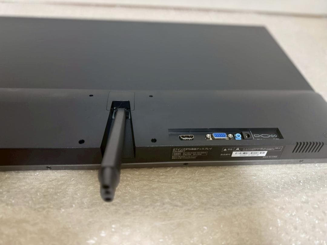 27インチ IPS液晶ディスプレイ CH-M27 フルHD HDMI対応