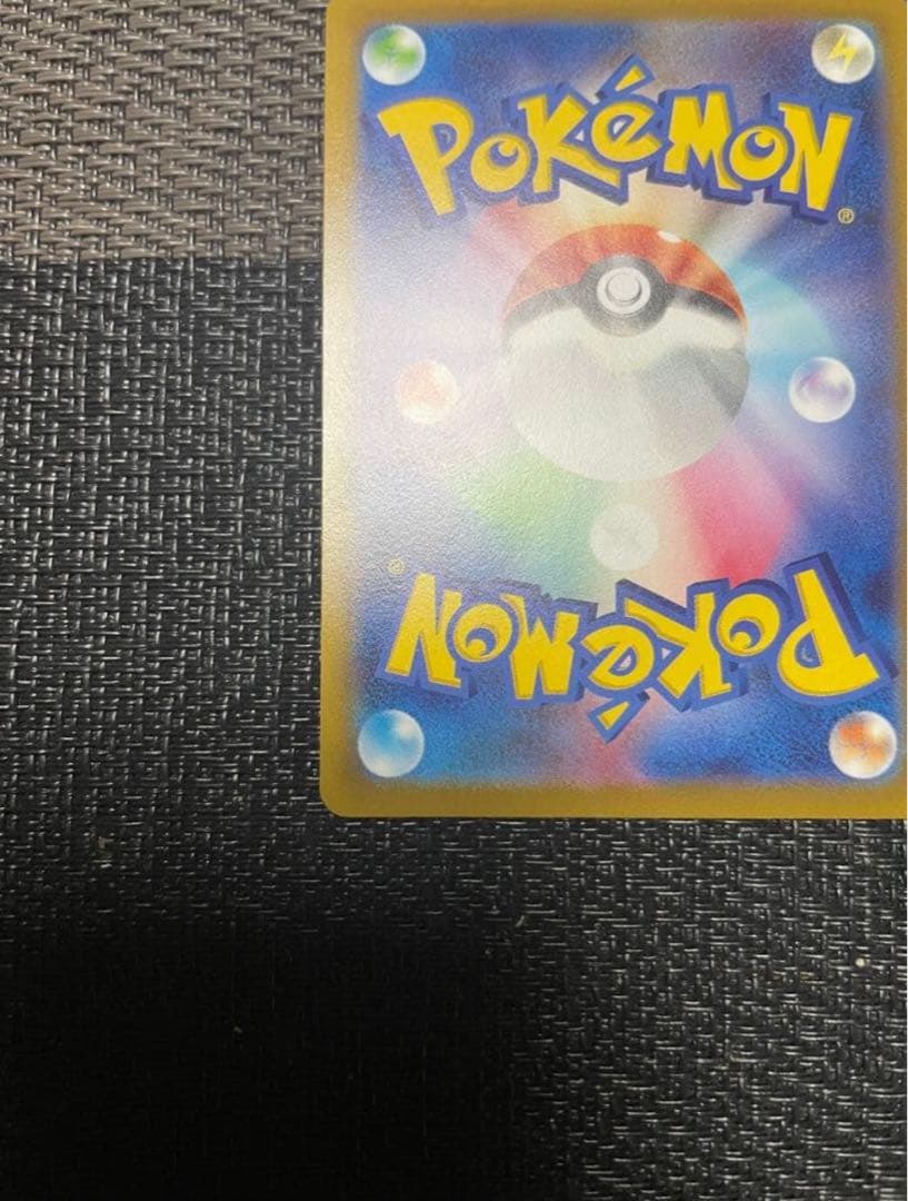 【極美品】ポケモンカード　セレナSR