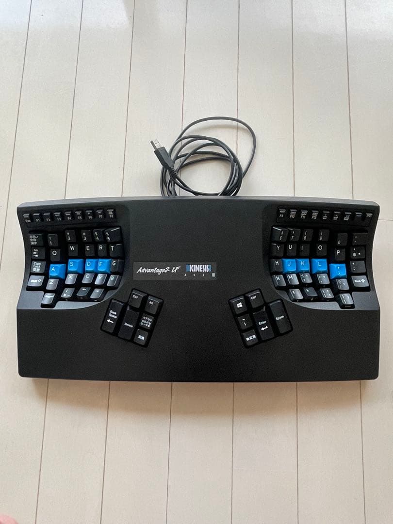 キネシス　KINESIS Advantage2 KB600-JP