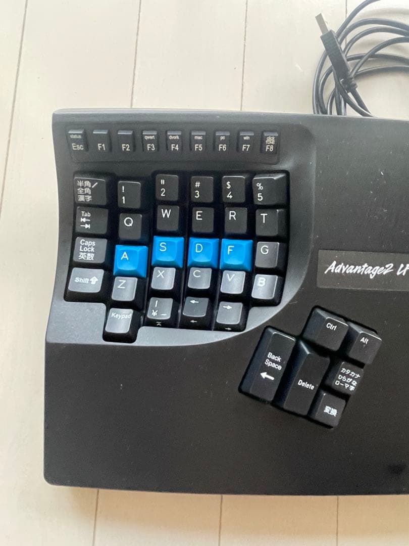 キネシス　KINESIS Advantage2 KB600-JP