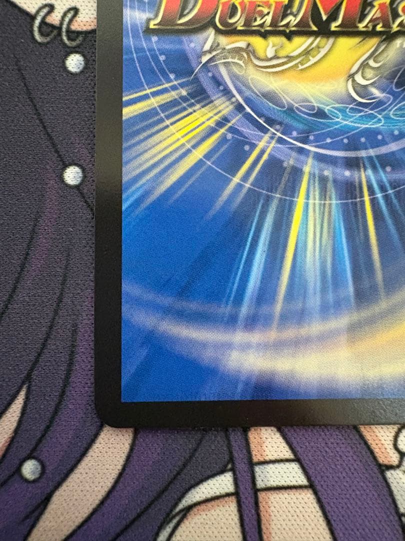 ヘブンズ・ゲート　守りの王道 シークレット ver. 匿名配送