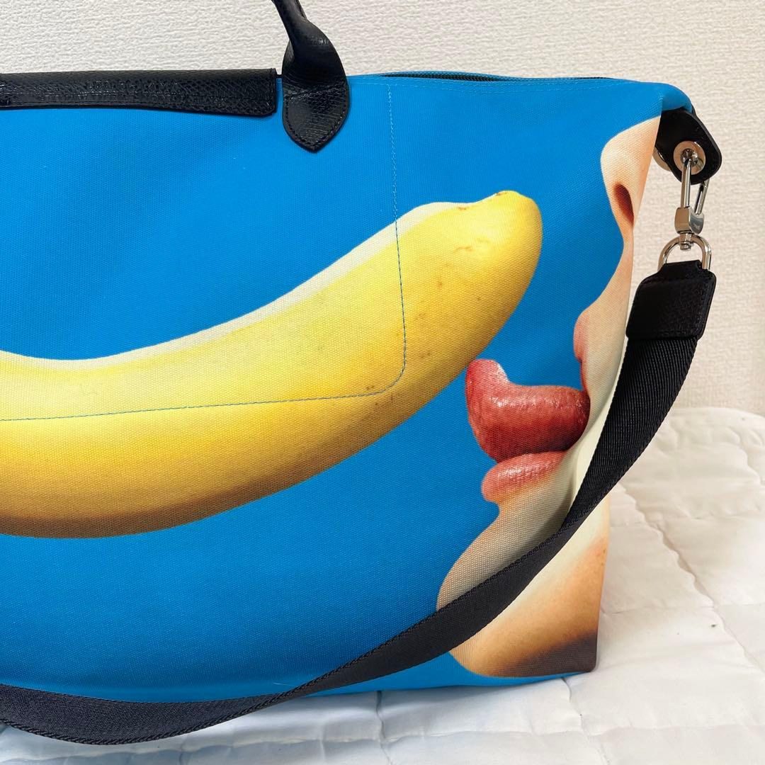 longchamp ロンシャン　トラベルバッグ　2WAY トイレットペーパー