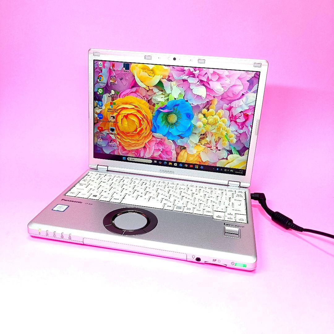 小型軽量✨SSD256✨8GB✨i5✨オフィス✨カメラ付きレッツノートパソコン