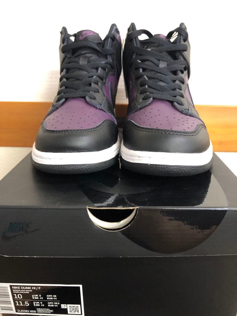 Fragment×Nike DunkHigh City Pack Beijing