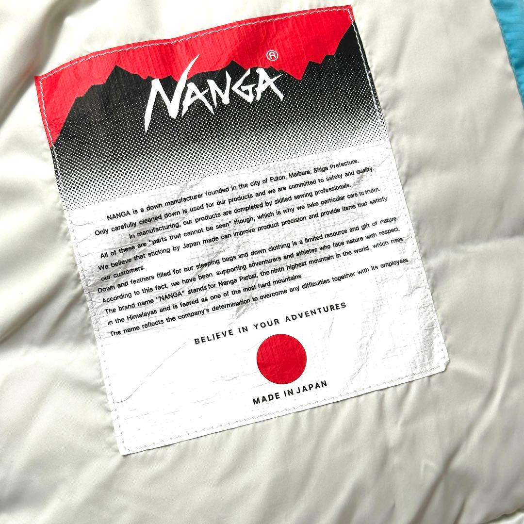 2025年製　NANGA オーロラテックス　ダウンジャケット　ターコイズ　XXL