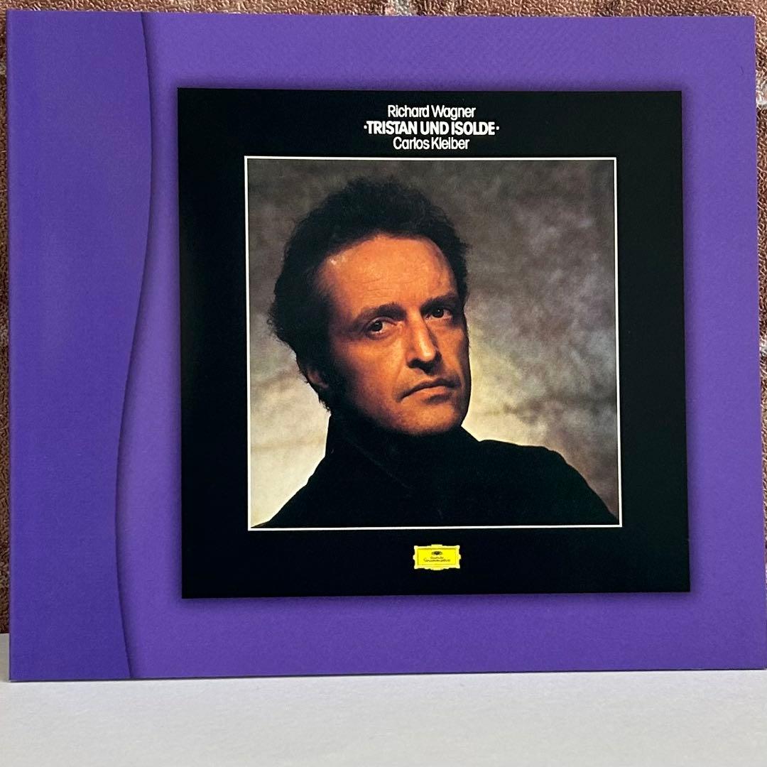 ESOTERIC クライバー ワーグナー 楽劇《トリスタンとイゾルデ》