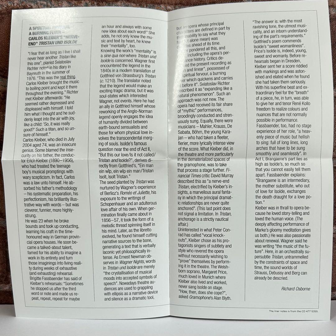 ESOTERIC クライバー ワーグナー 楽劇《トリスタンとイゾルデ》