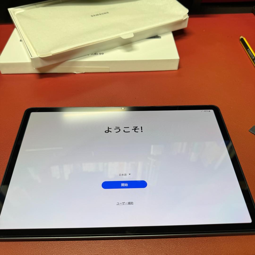 Samsung Galaxy Tab S9 とアクセサリー各種