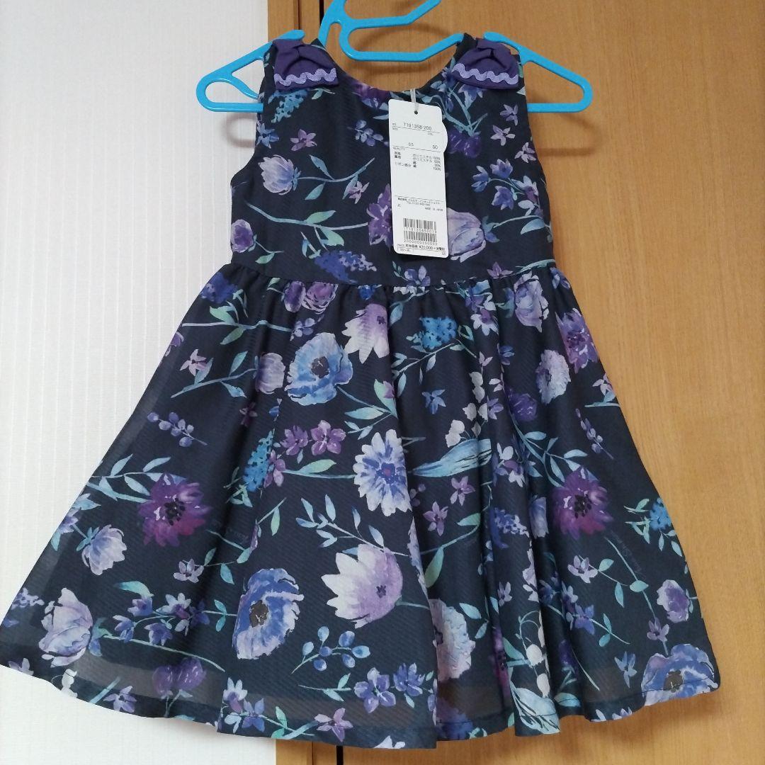 今週限定＆最終価格☆アナスイミニ☆未使用＆タグ付き☆ワンピース SSサイズ