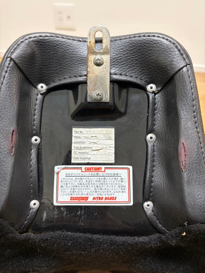 ハーレー　イージーライダースシート