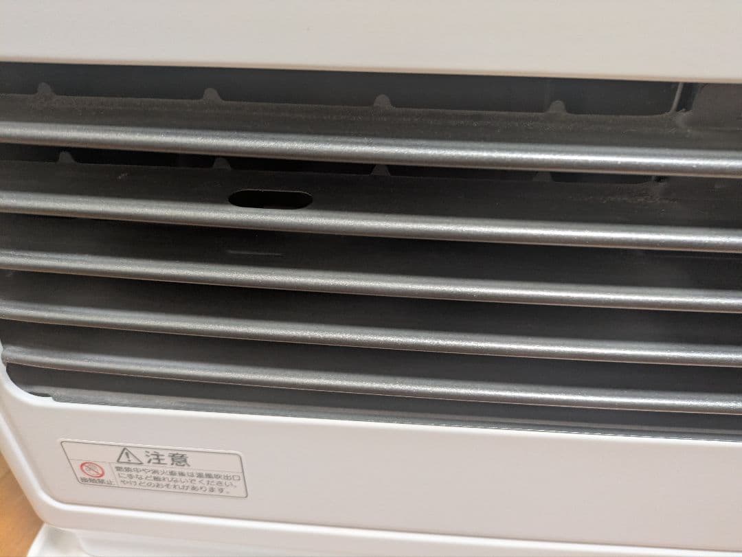 最終値下　ダイニチ DAINICHI FW-5715SDX-W