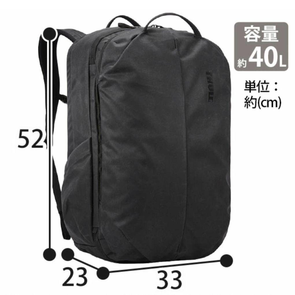 【完売品】Thule Aion トラベルバックパック 40L 旅行 出張 大容量
