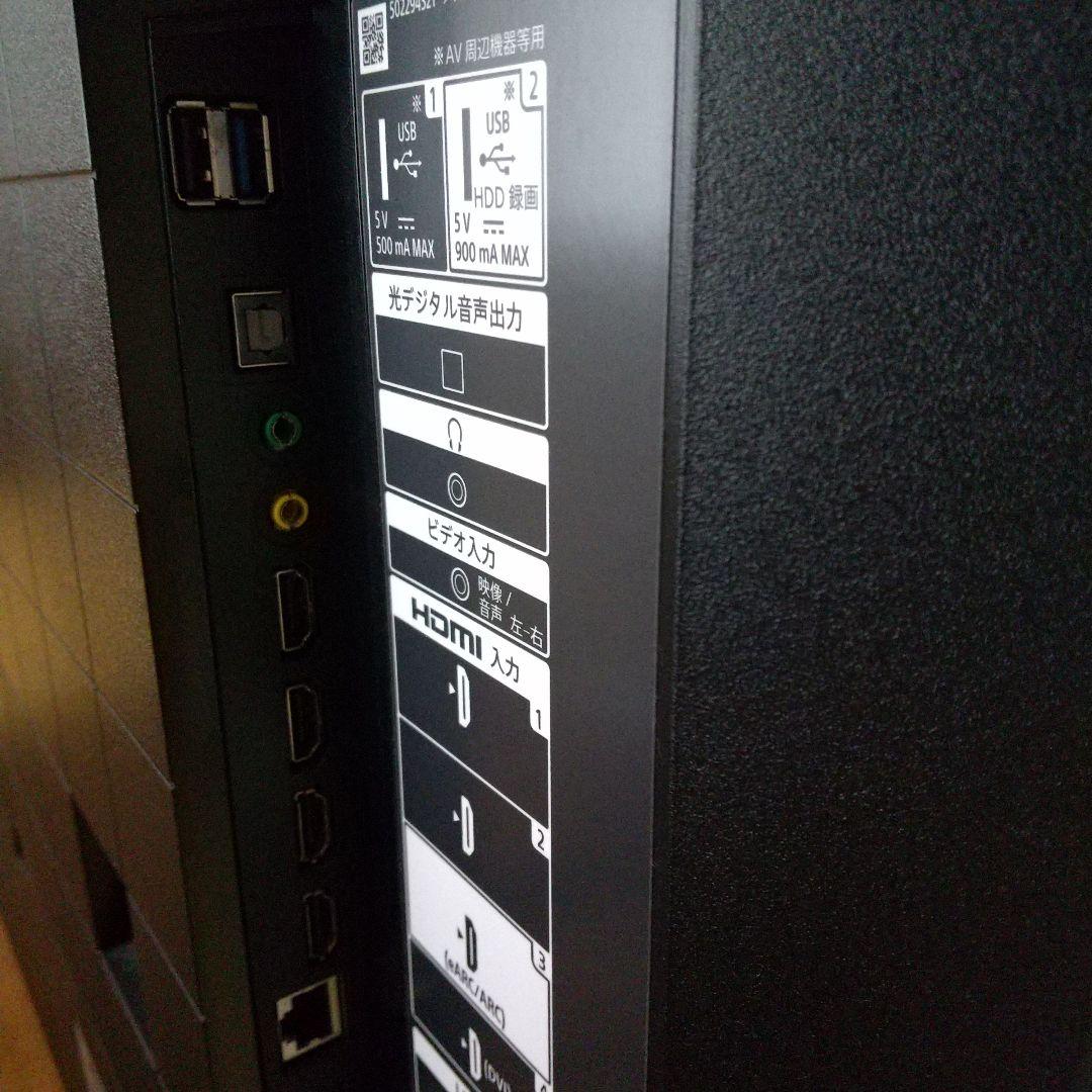 SONY KJ-43X80J BRAVIA　2021年製