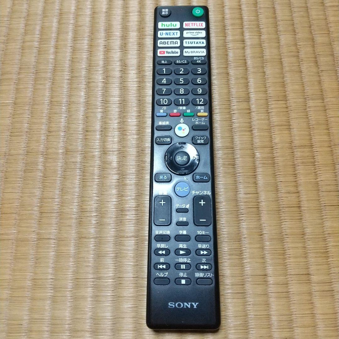 SONY KJ-43X80J BRAVIA　2021年製