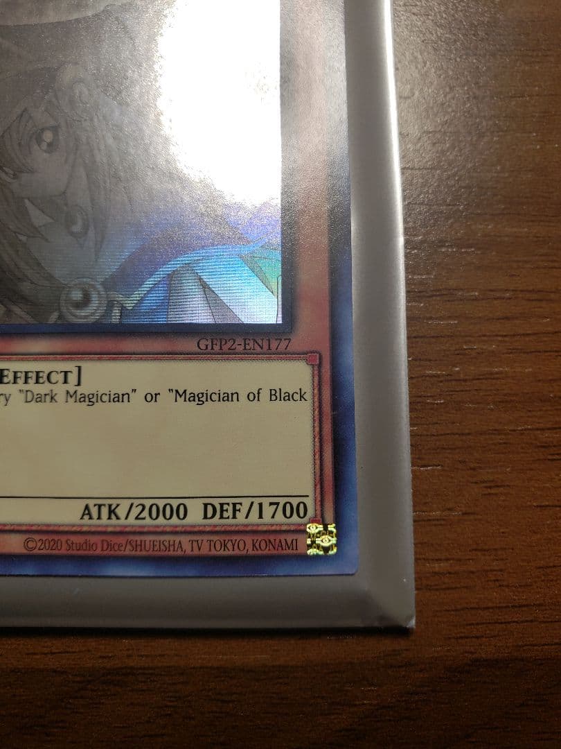 遊戯王　ブラックマジシャンガール ホロ ゴーストレア　英語　希少