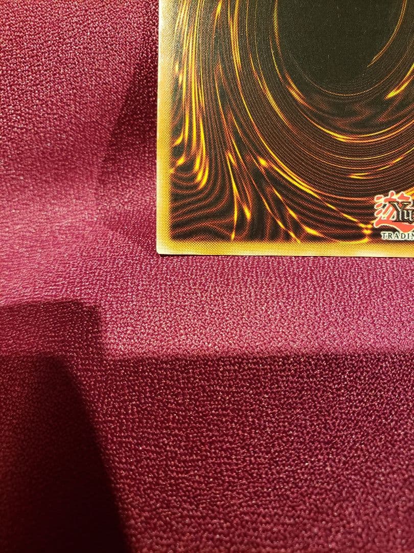 遊戯王　ブラックマジシャンガール ホロ ゴーストレア　英語　希少