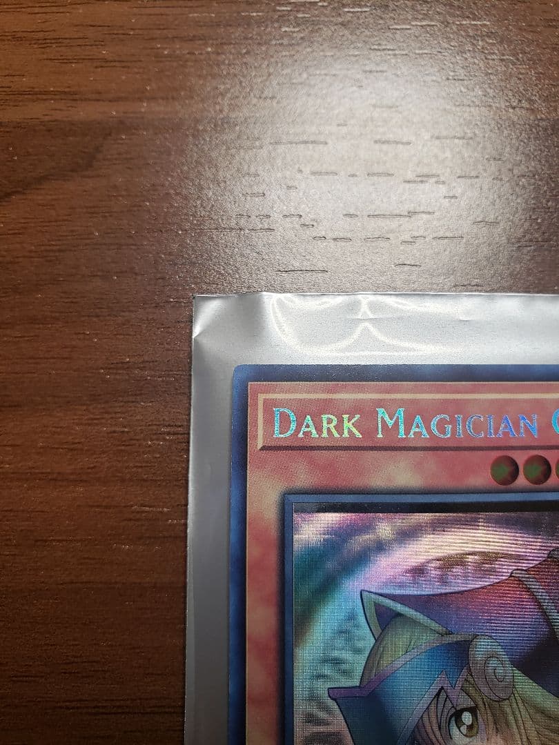 遊戯王　ブラックマジシャンガール ホロ ゴーストレア　英語　希少