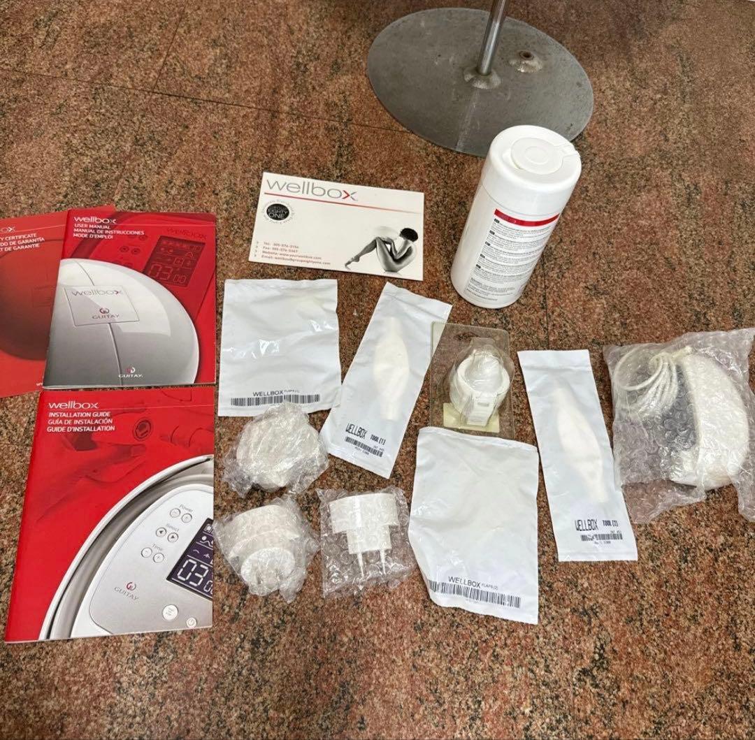 ウェルボックス Well Box 家庭用エンダモロジー