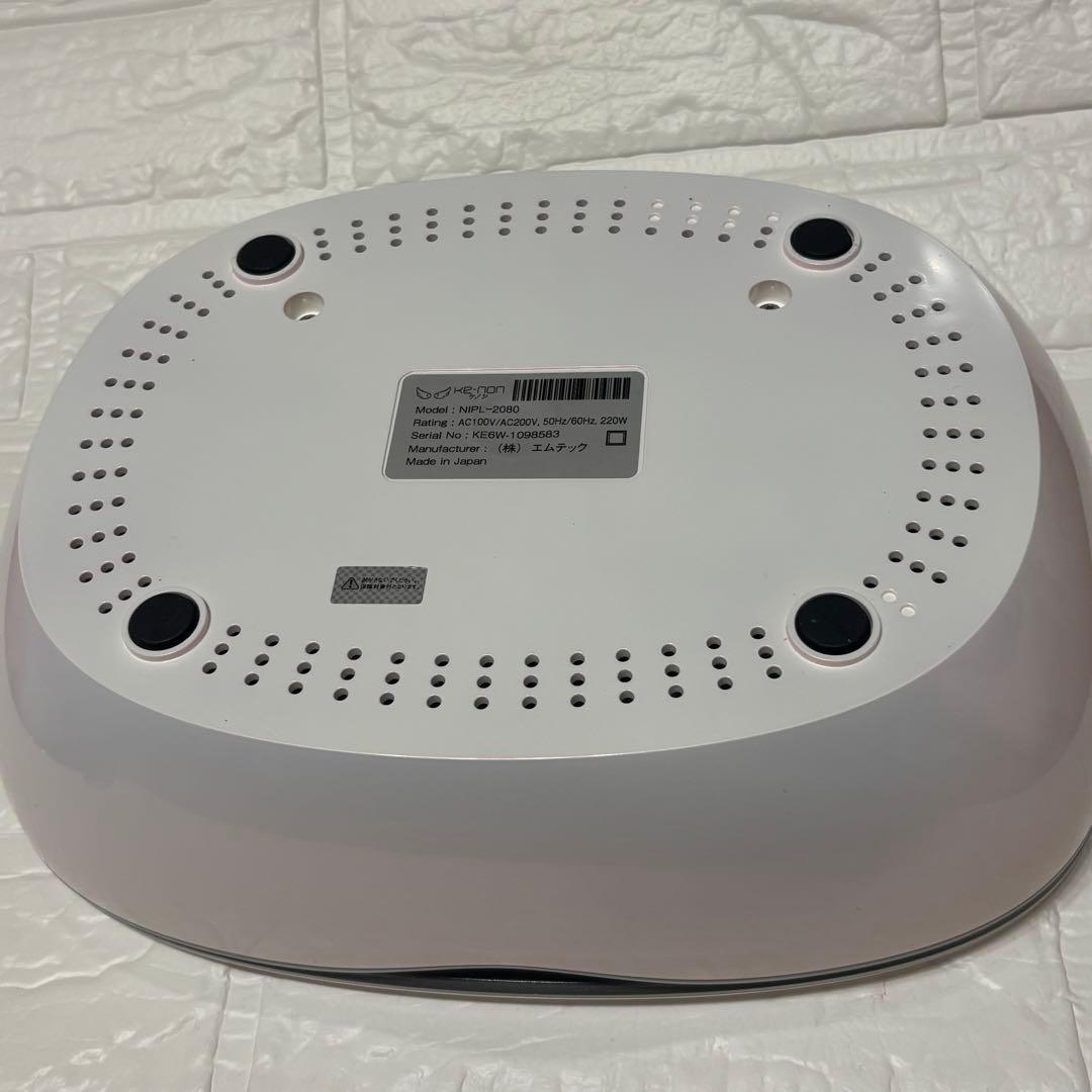 ケノン フラッシュ式脱毛器 美顔器パールホワイトver:7.2