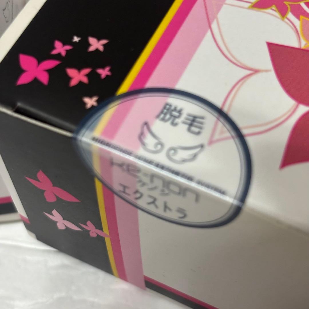 ケノン フラッシュ式脱毛器 美顔器パールホワイトver:7.2