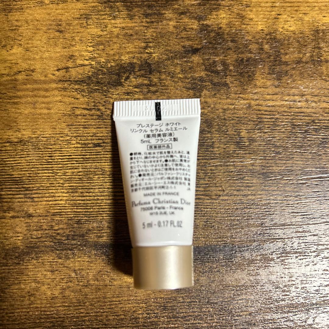 ディオールカプチュールルセラム美容液75ml