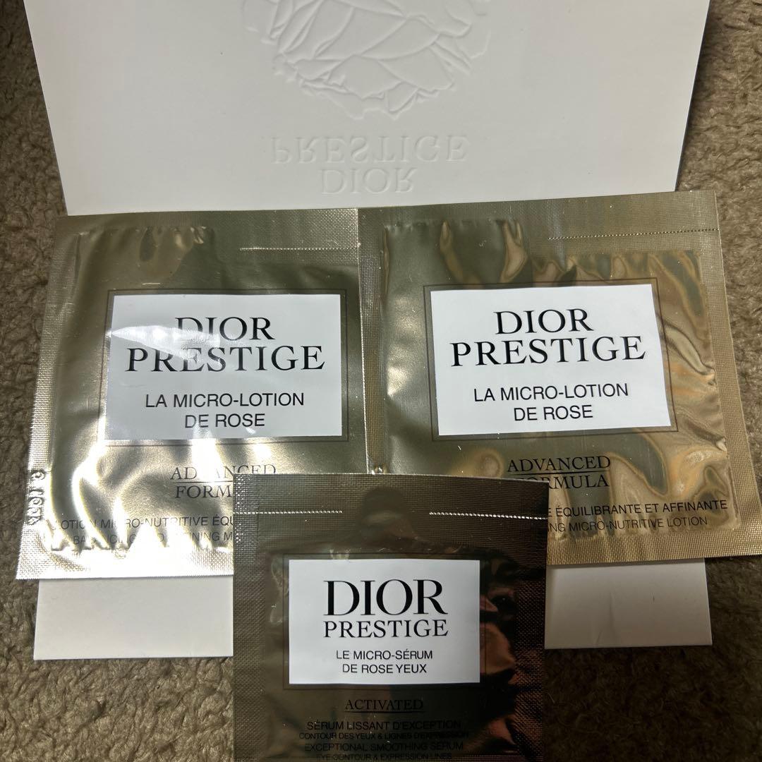 ディオールカプチュールルセラム美容液75ml