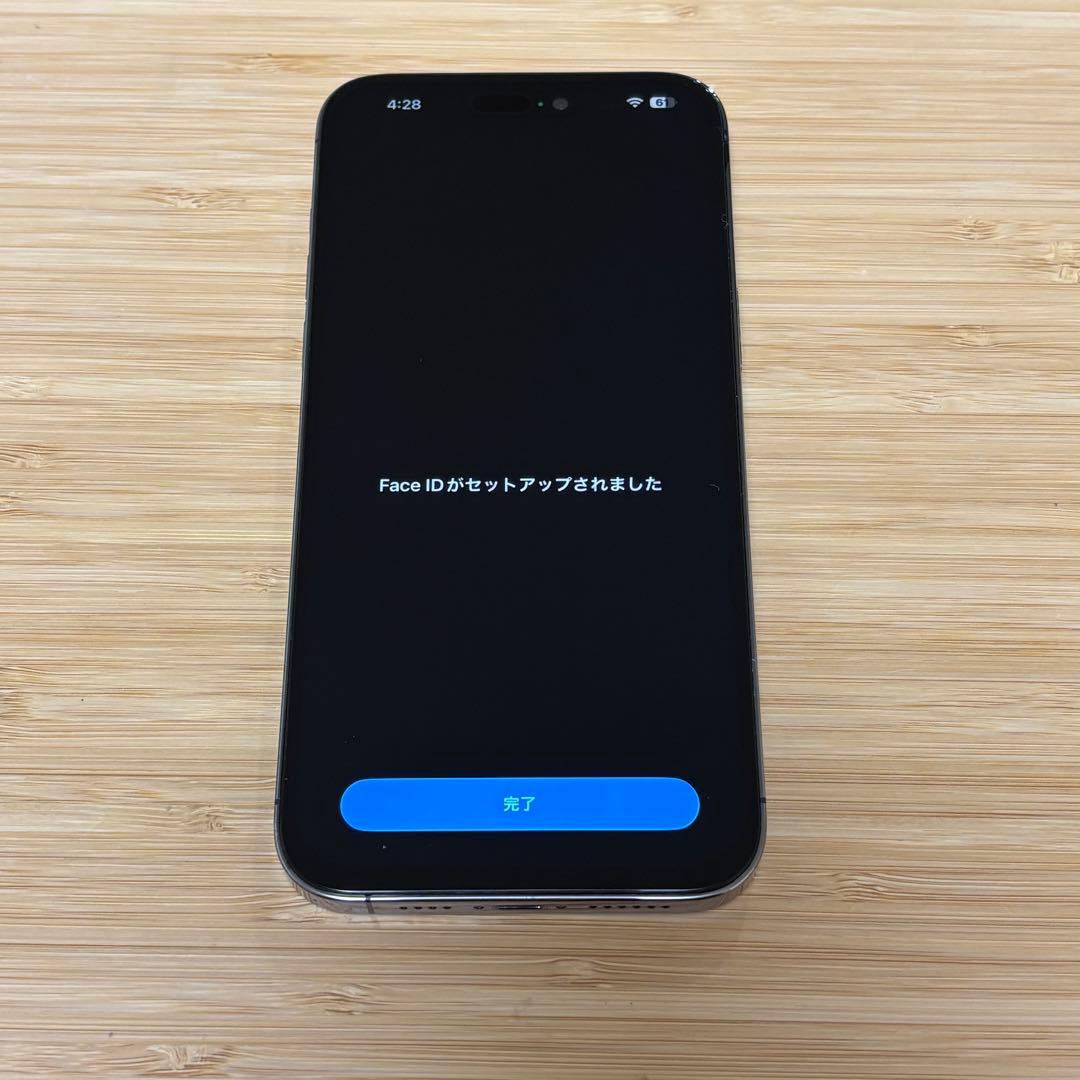 『極美品』iPhone 14 PRO MAX 128GB ディープパープル　本体