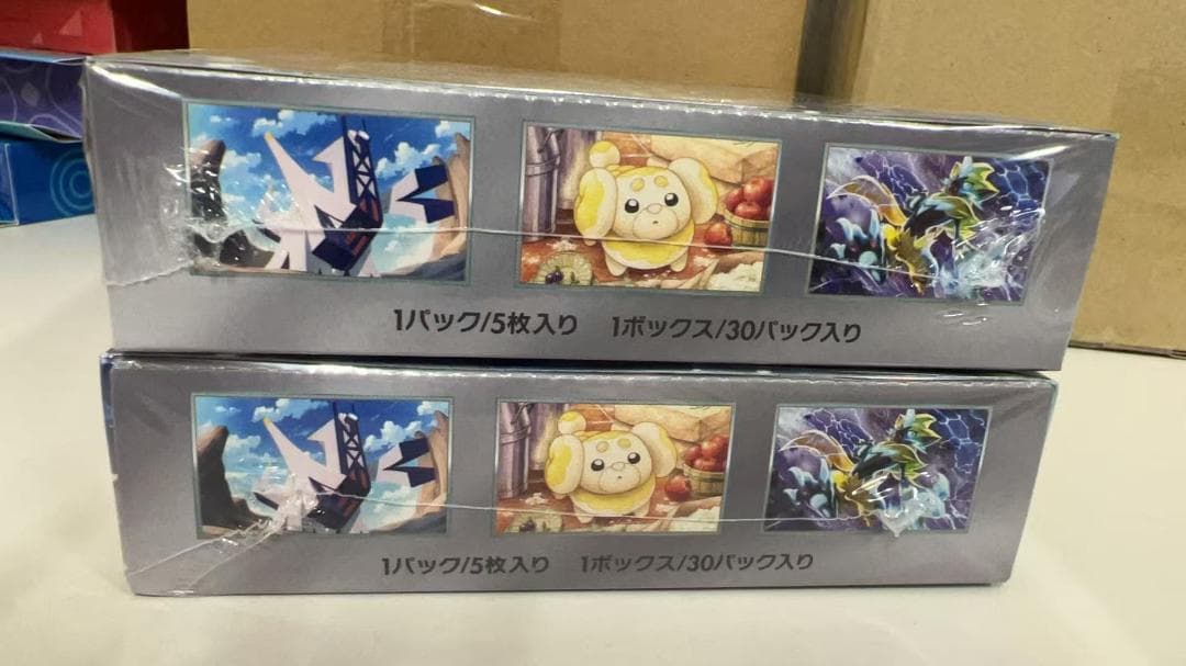 ポケモンカードゲーム 拡張パック ステラミラクル BOX　 2箱