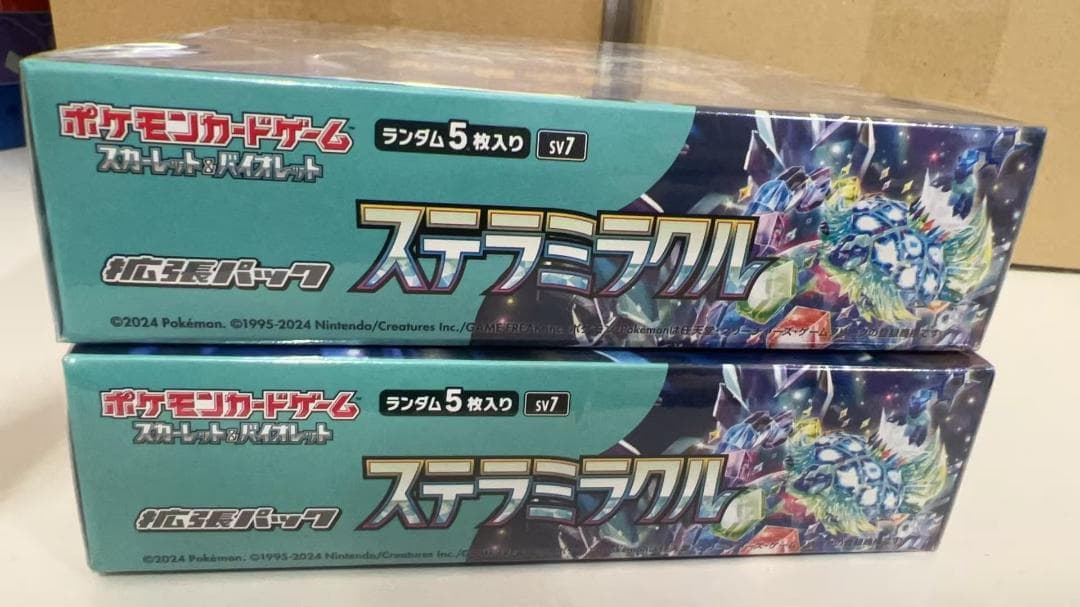 ポケモンカードゲーム 拡張パック ステラミラクル BOX　 2箱