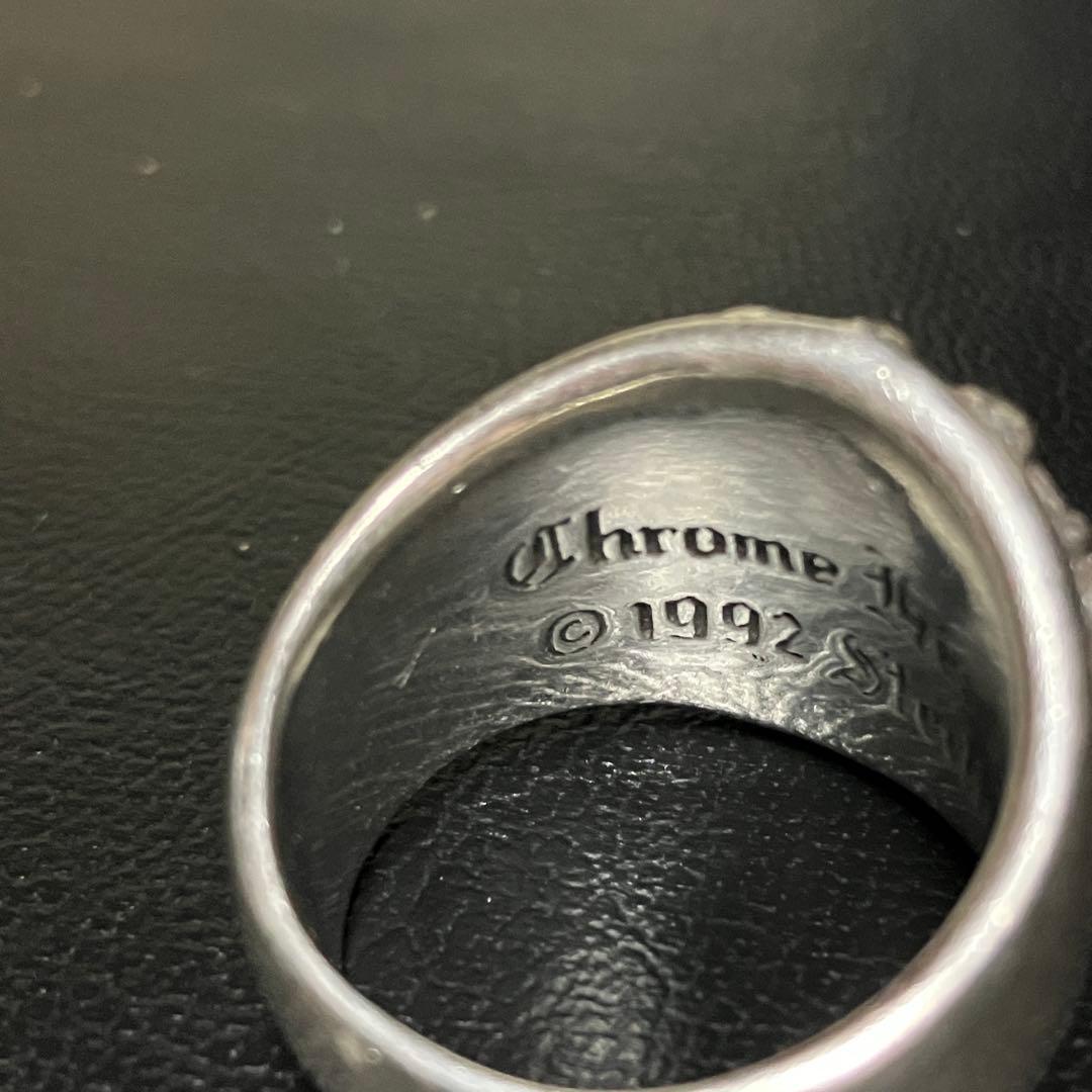 クロムハーツ（CHROME HEARTS ）キーパーリング