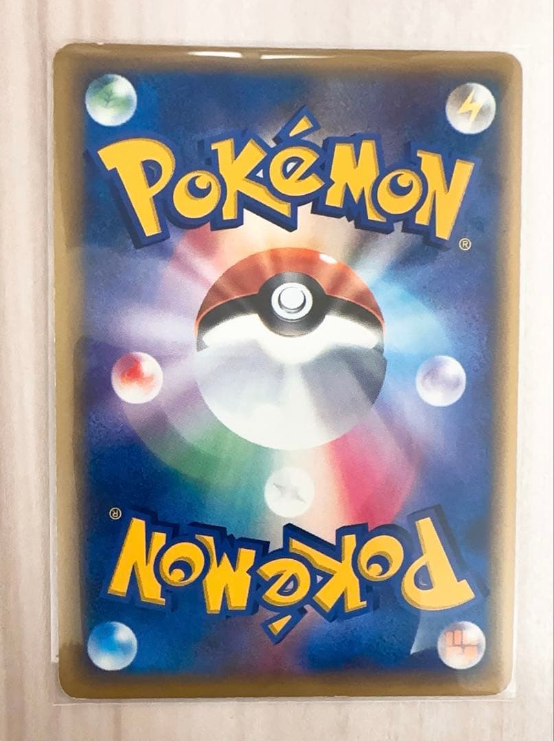 ポケモンカード ブラッキー デルタ種