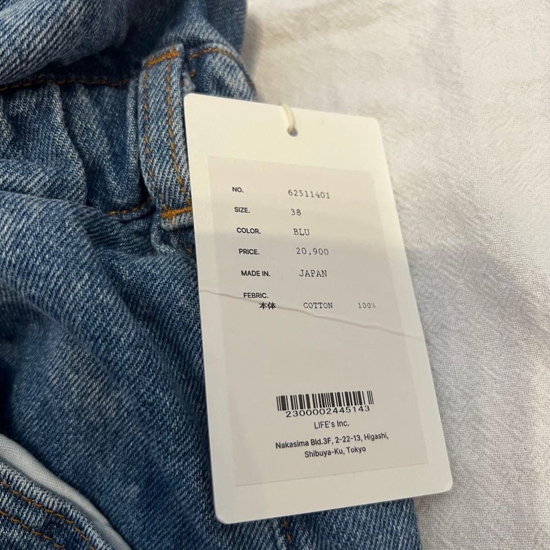 anuke LIFE's ブルーデニム パンツ 38