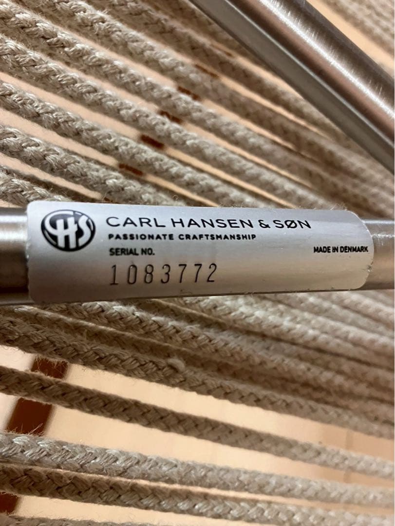 ポール・ケアホルム　PK1/フラッグハリヤード