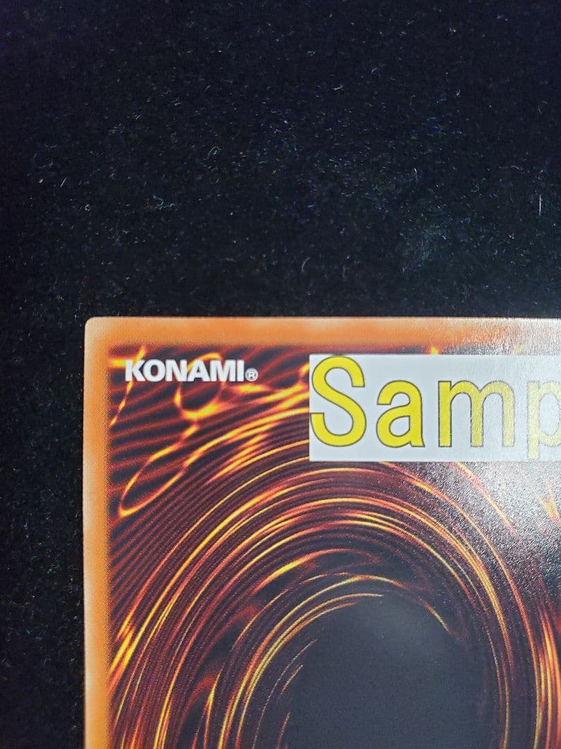 希少【SAMPLE表記】遊戯王　スカーレッド・コクーン（SPHR-JP026）